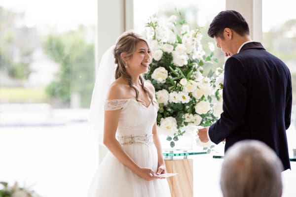 photo of bride and groom during wedding ceremony in Brisbane
